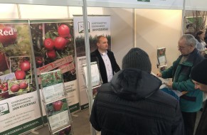 28 Spotkanie Sadownicze Sandomierz 2019